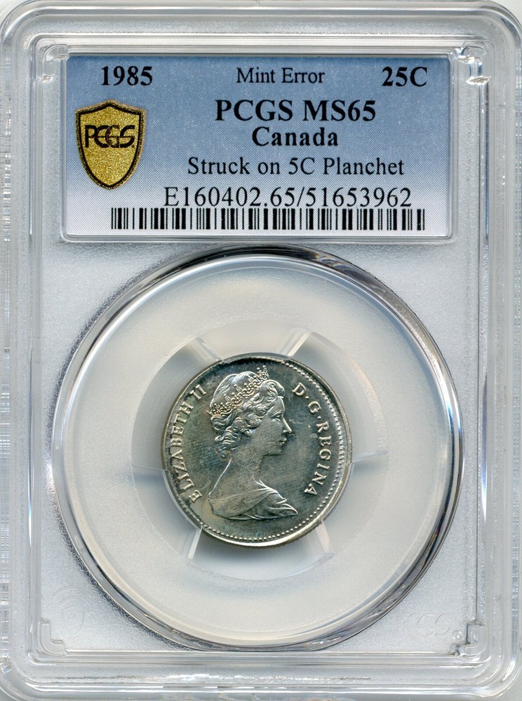 1985 Canada 25 Cent MINT ERROR, Struck on 5 Cent Planchet - PCGS MS 65