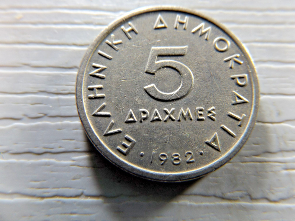 Greece 1982 5 Drachma