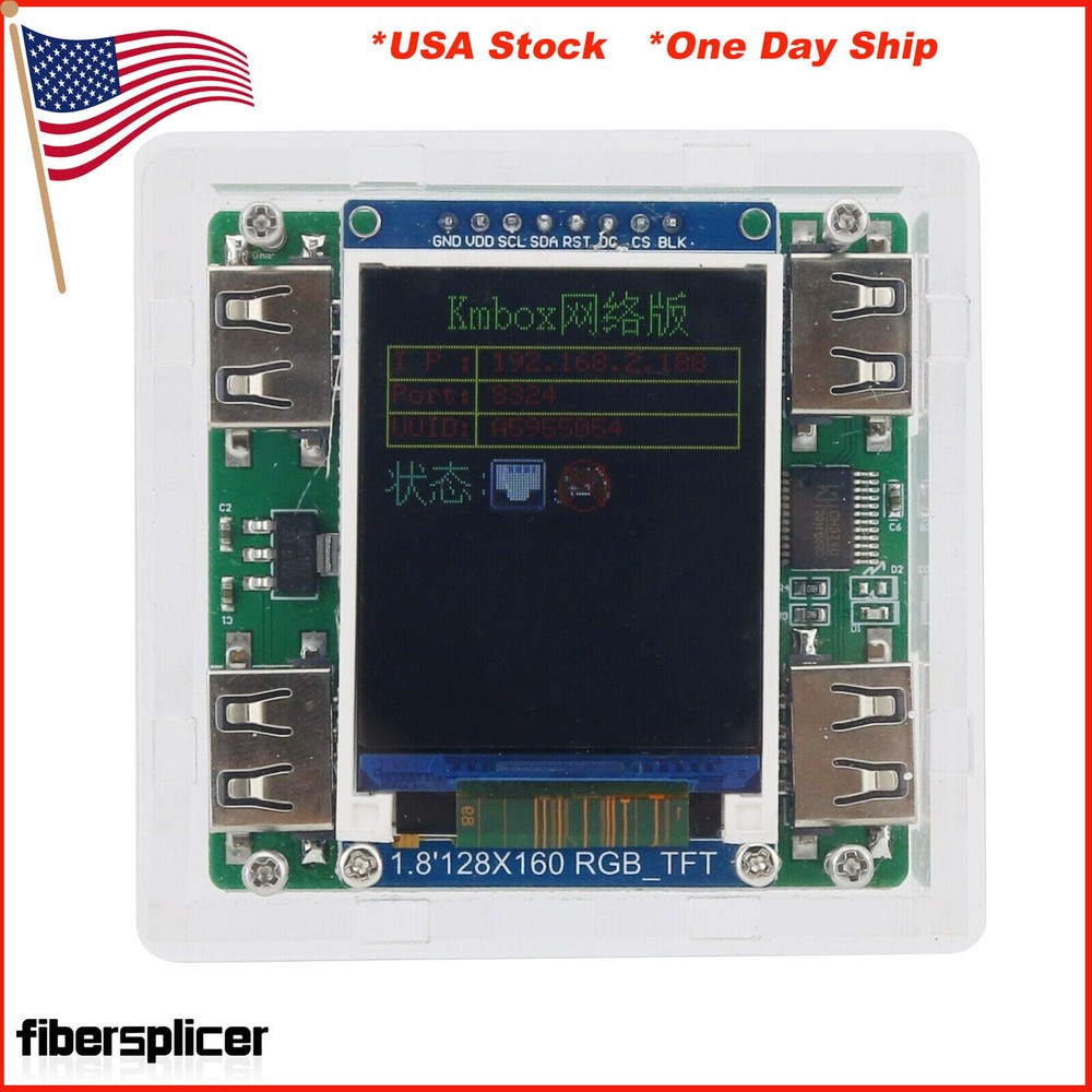 KMBox-Net Network 100M High Speed Keyboard&Mouse Controller Game Device for DMA