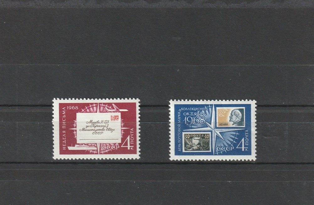 USSR Mi. No. 3533-3534.--1968.   P-80