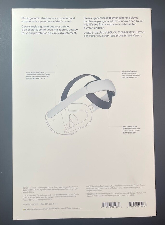 Official Oculus Quest 2 Elite Strap NEW