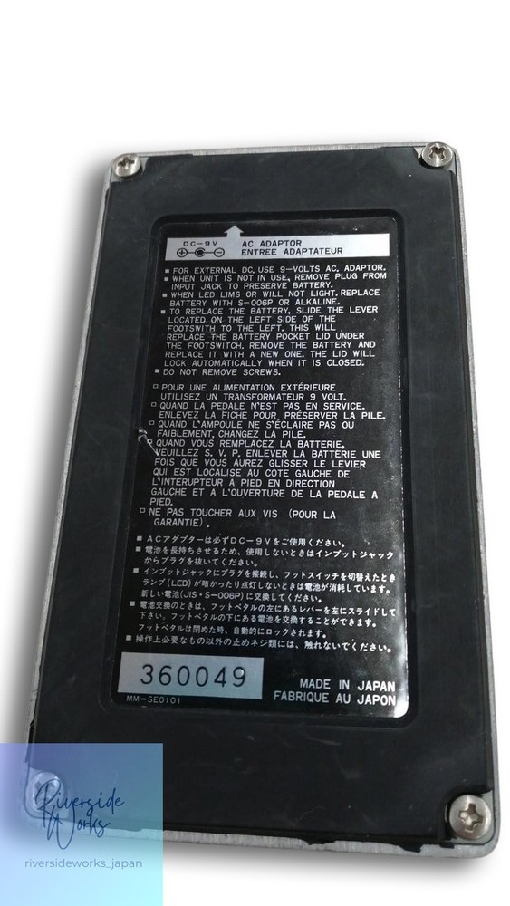 IBANEZ BC10 Effect Pedal for Guitar JP