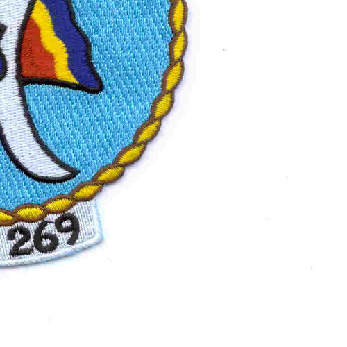 USS Rasher SS-269 Patch