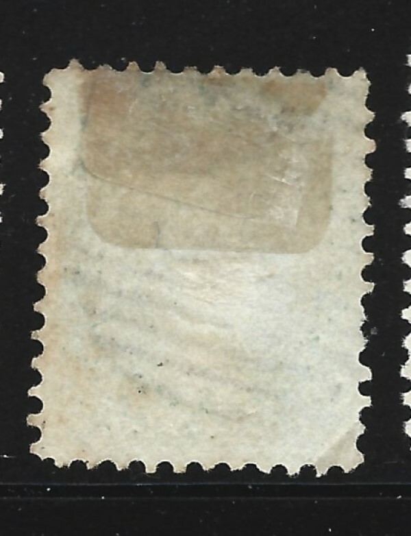 Canada Scott 18 12-1/2 cent issue used cv $150