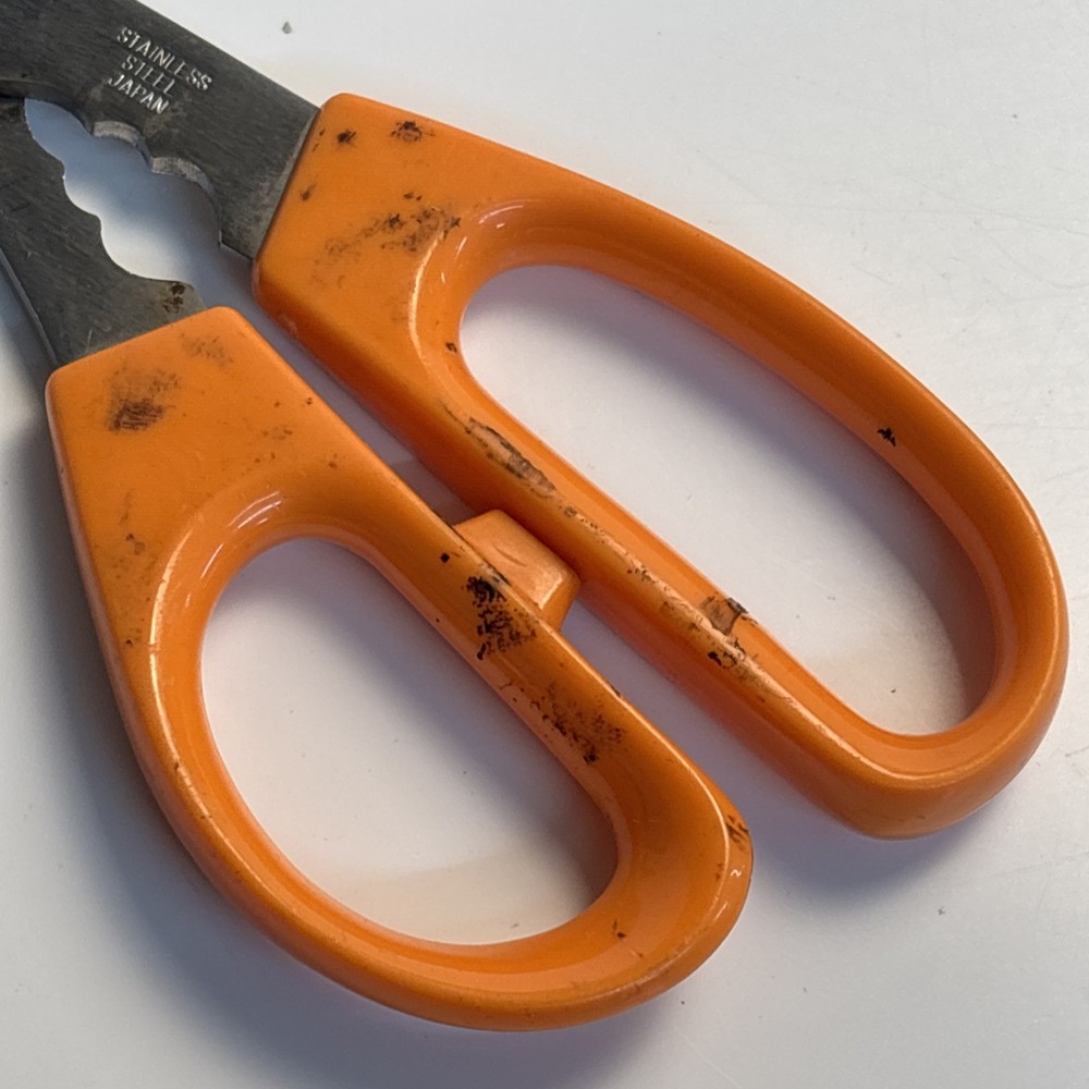 Vintage Kitchen Shears Stainless Steel Japan Multi Function Household Scissors