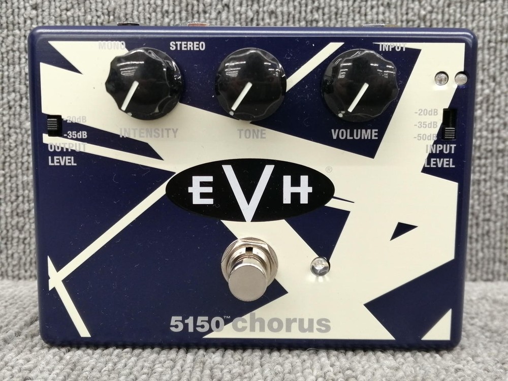 Mxr Evh5150 Chorus Effector