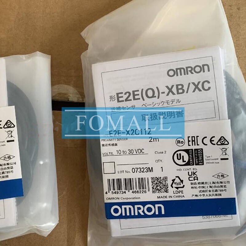 1Pcs New For OMRON proximity switch sensor E2E-X2C112 2M