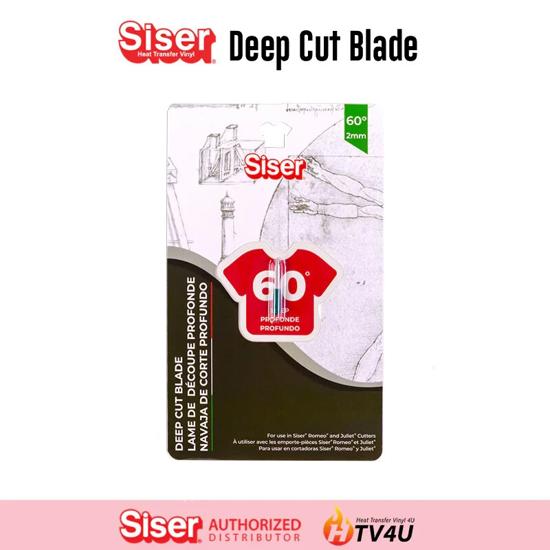 Siser 60° Deep Cut Blade 2mm