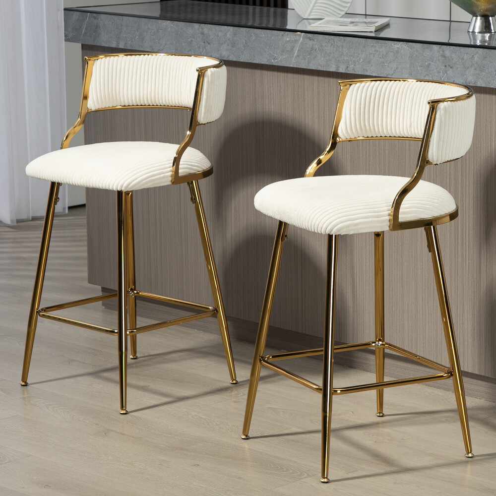 Modern Bar Stools Set of 2 Height Adjustable Barstools + Backrest Kitchen Stools