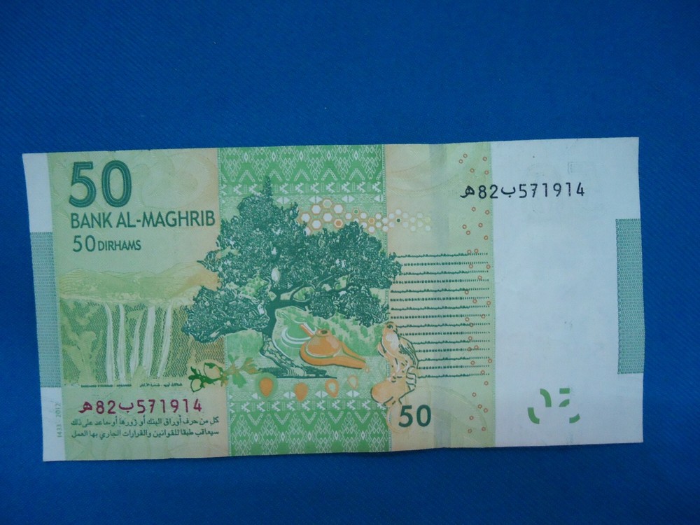 MOROCCO 50 DIRHAMS 2012 PICK 69 LOOK SCANS