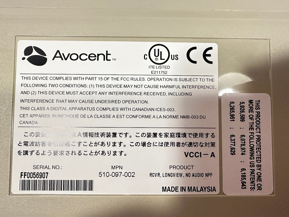 Avocent LongView KVM Extender Transmitter & Receiver Set