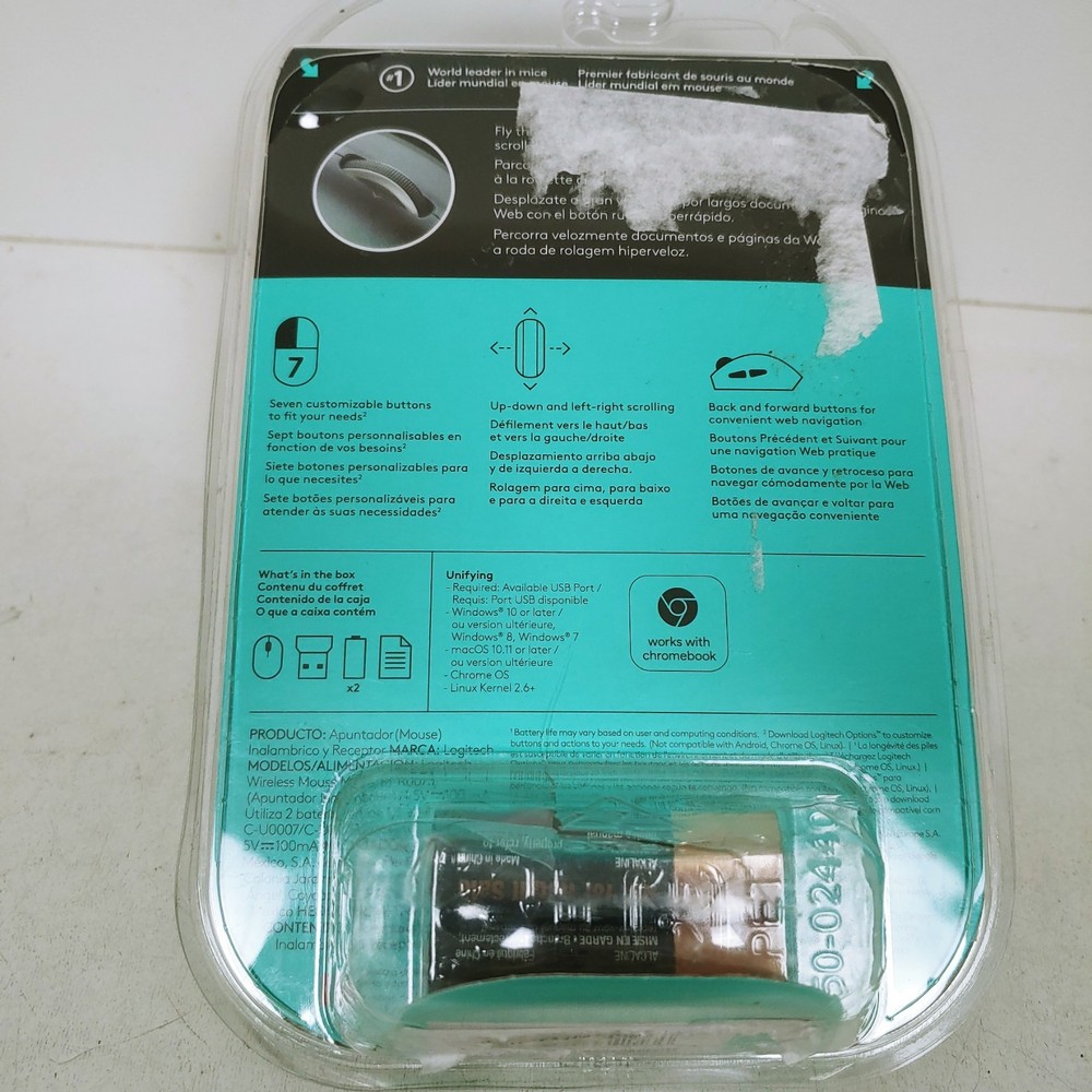 IMPERFECT BOX Logitech Productivity Plus 7-Buttons Wireless Mouse w/Unify USB