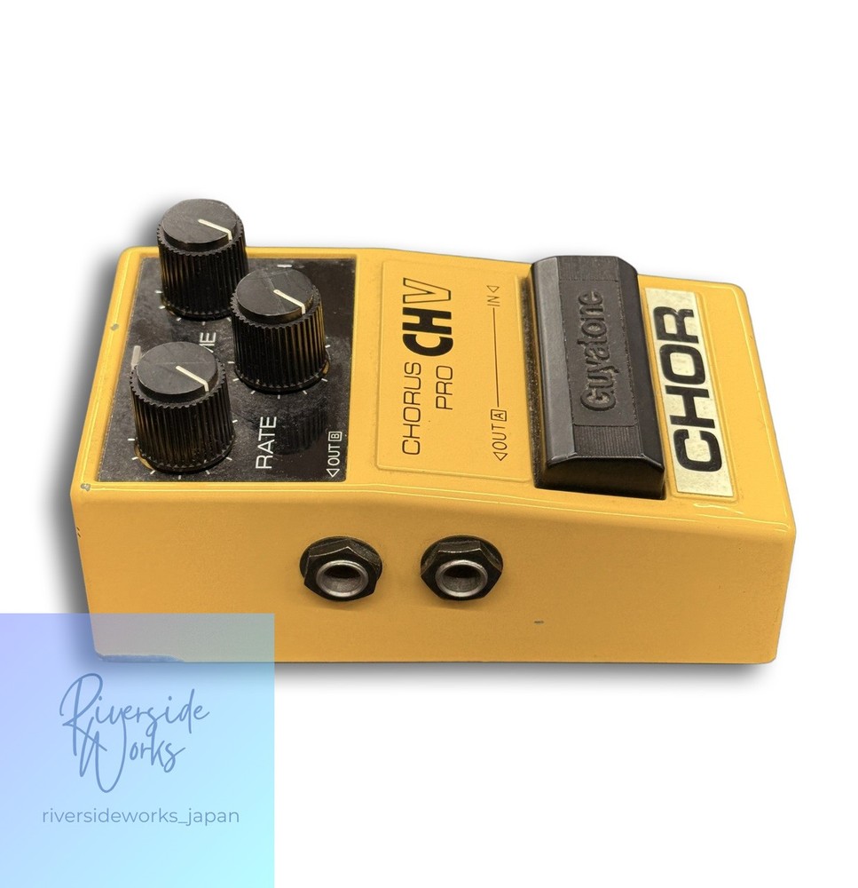 Guyatone PS-034 Chorus Pro CHV Guitar Effects Pedal