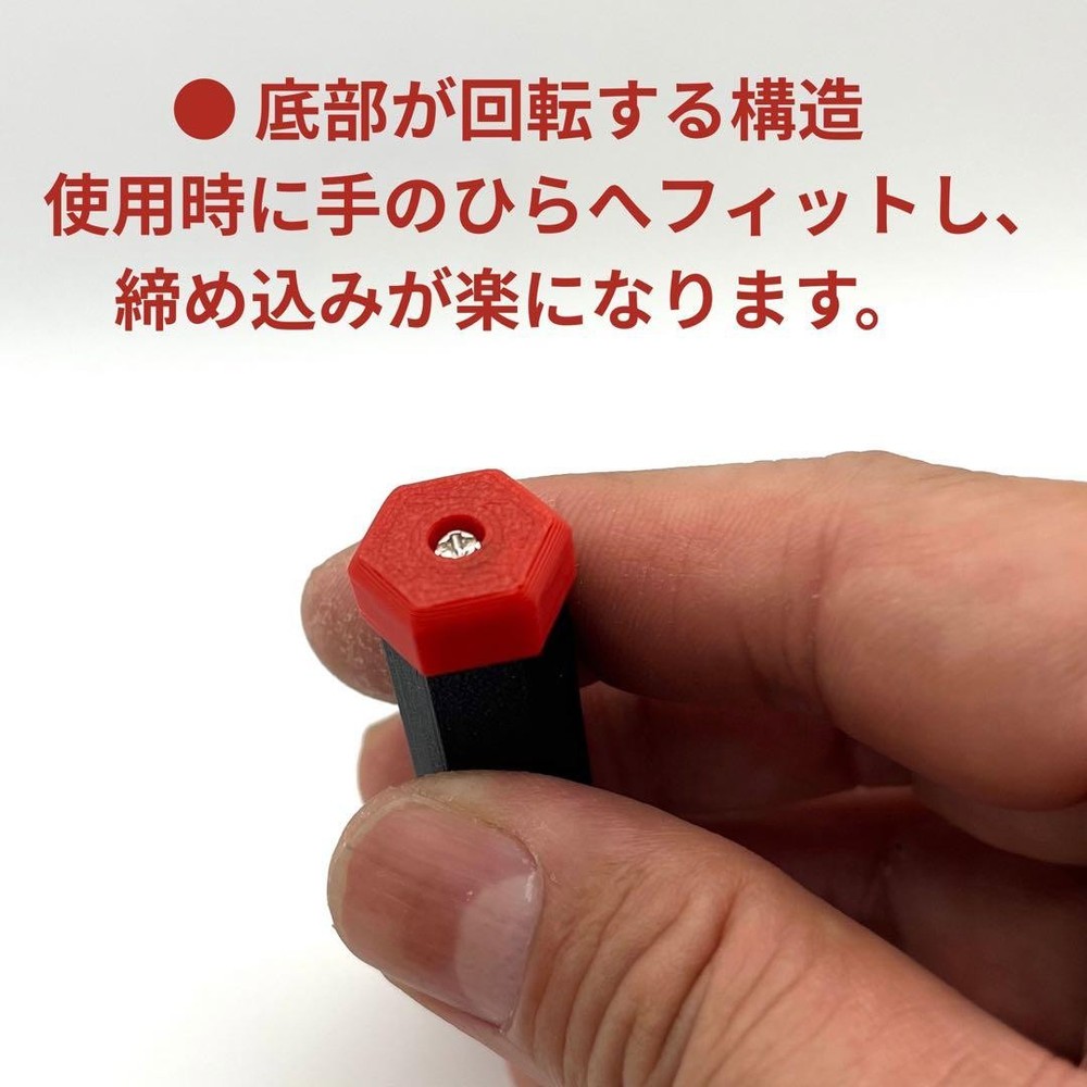 Replacement Driver Handle For Mini 4Wd Compatible With Tamiya Screwdriver/Variou