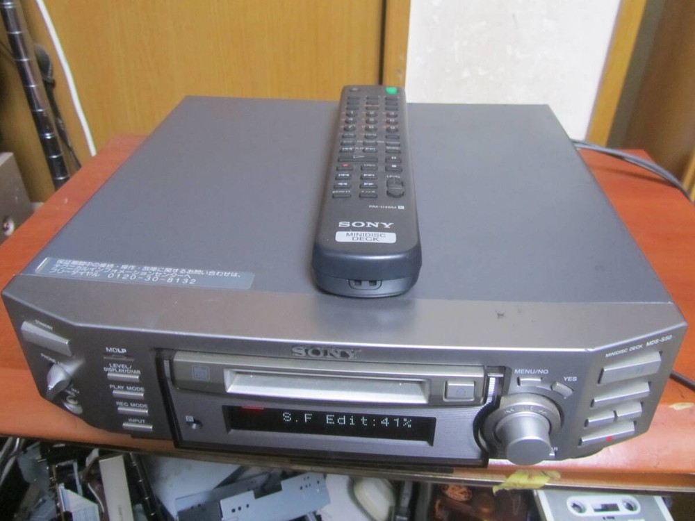SONY MDS-S50 MD deck MDLP compatible #0005