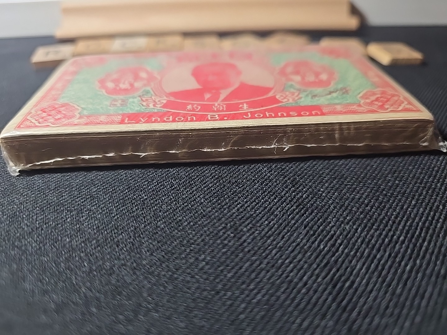 HELL NOTE SEALED PACK LYNDON B. JOHNSON