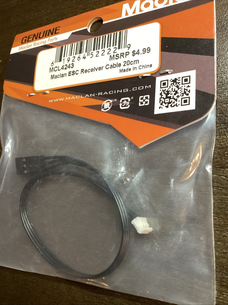 Maclan Receiver Cable (20cm) [MCL4243]