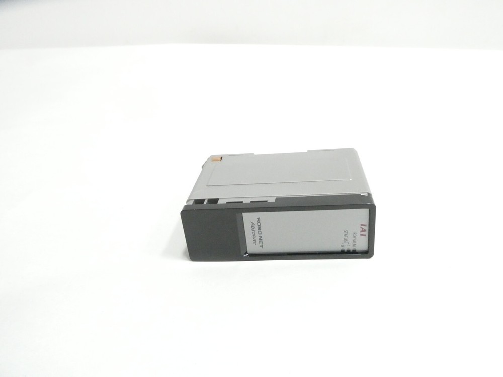 Iai RABU Battery Unit