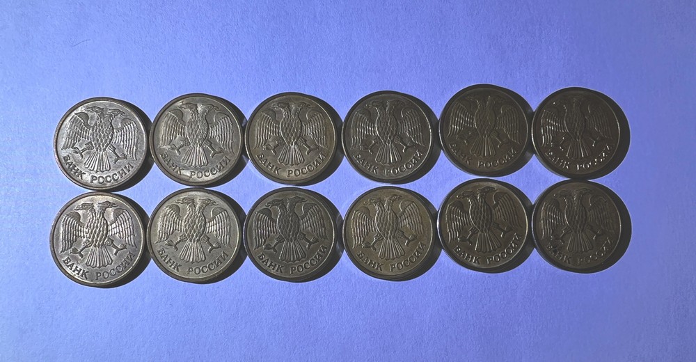 12 RUSSIAN ONE RUBLE COINS 1992. TWO HEADED EAGLE