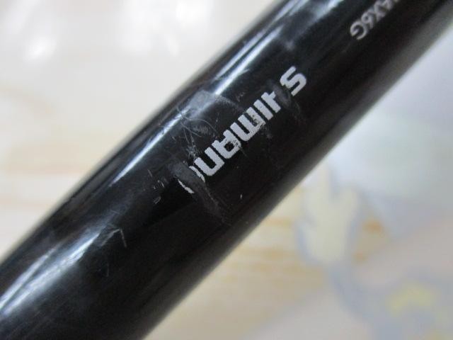 Shimano Bantam 172H-FR Cond/B