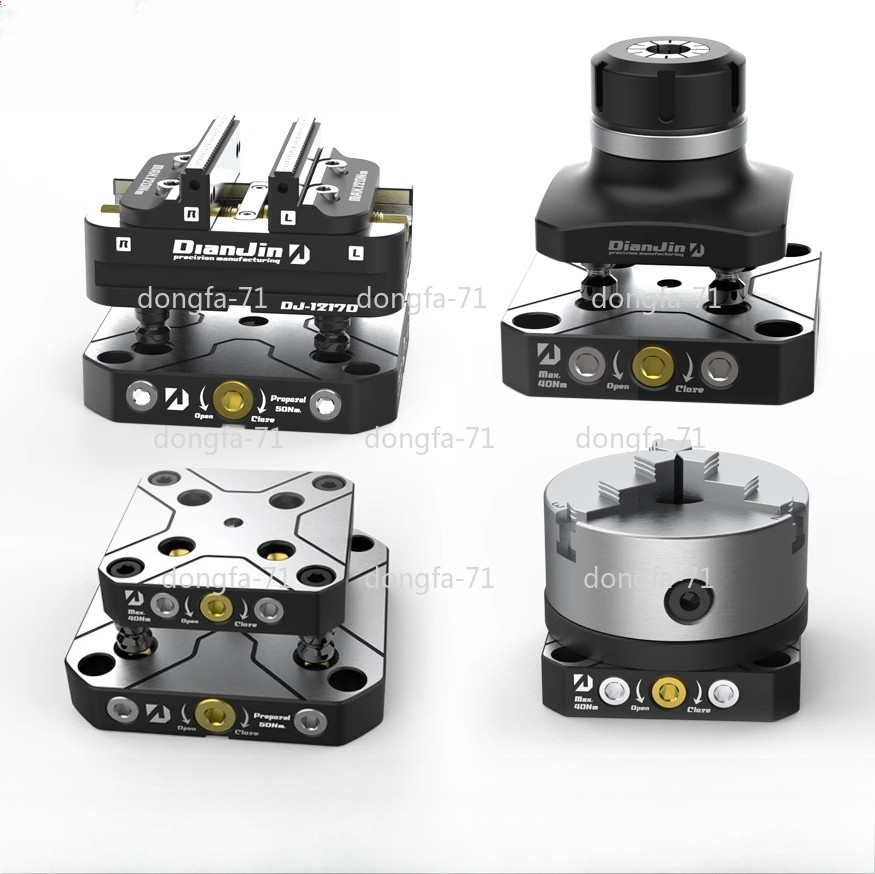 Four / Five-axis Clamp Self-centering Vise Quick Change Four-Axis Bridge Plate