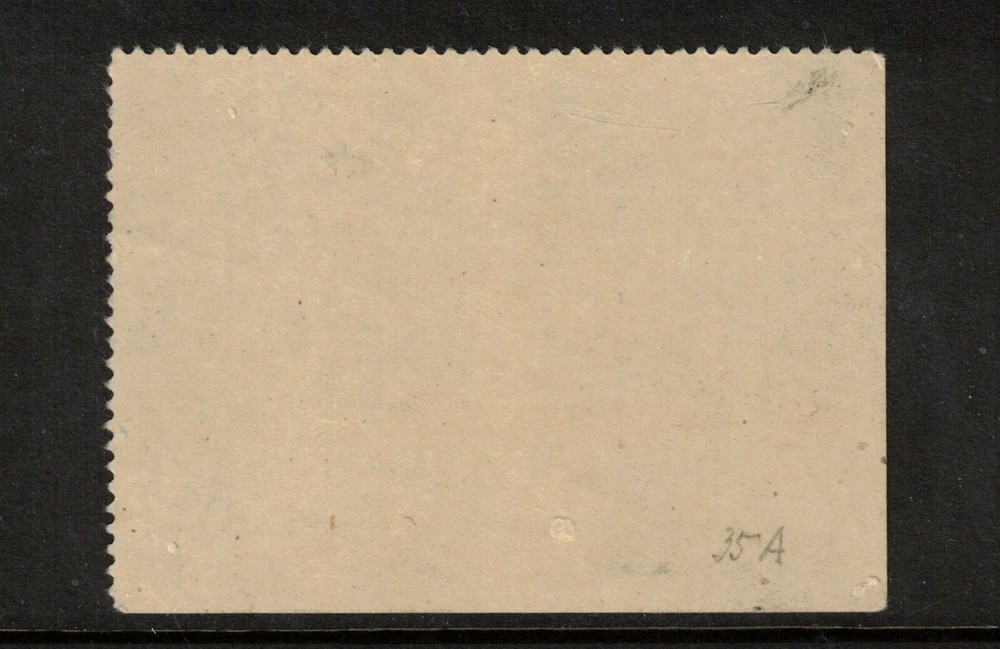 Van Dam #BL39b Extra Fine Never Hinged Imperf Pair -Subtle Marks On Gum As Usual