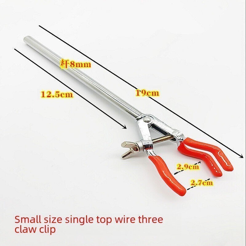 Versatile Lab Support Clamp - Flask & Condenser Holder - Chemistry