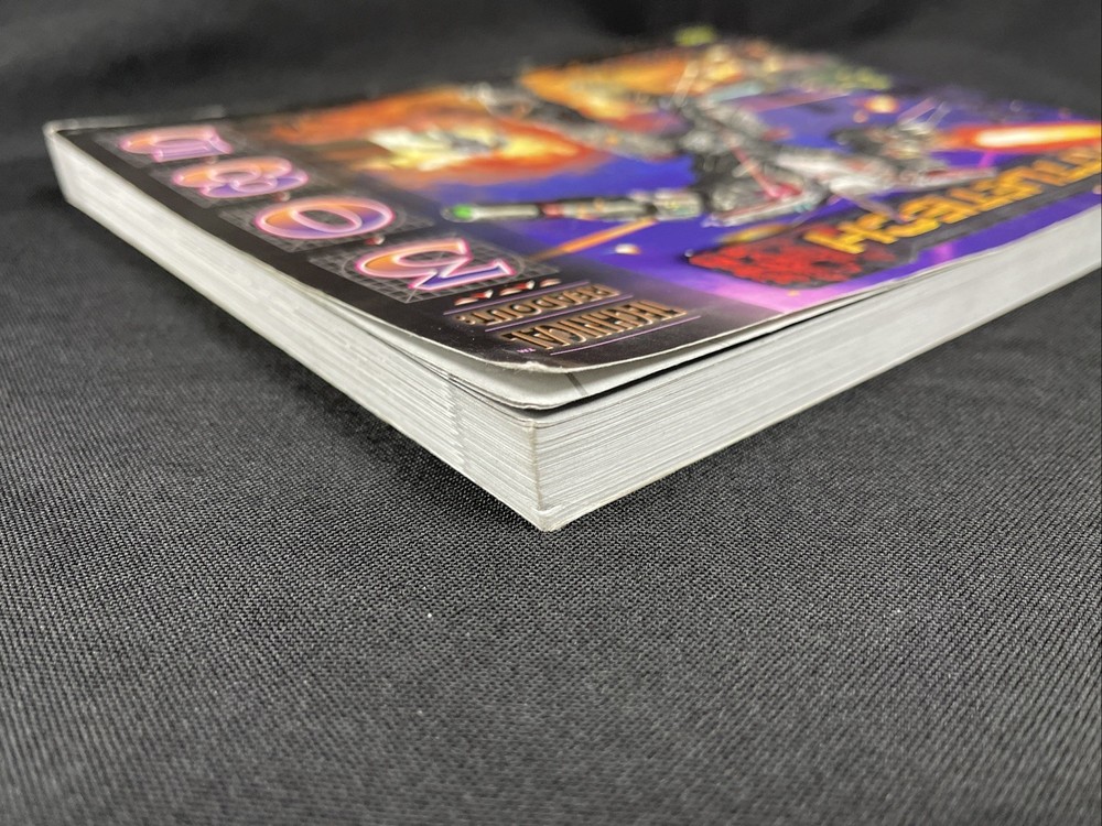 BattleTech 35131: Technical Readout 3085