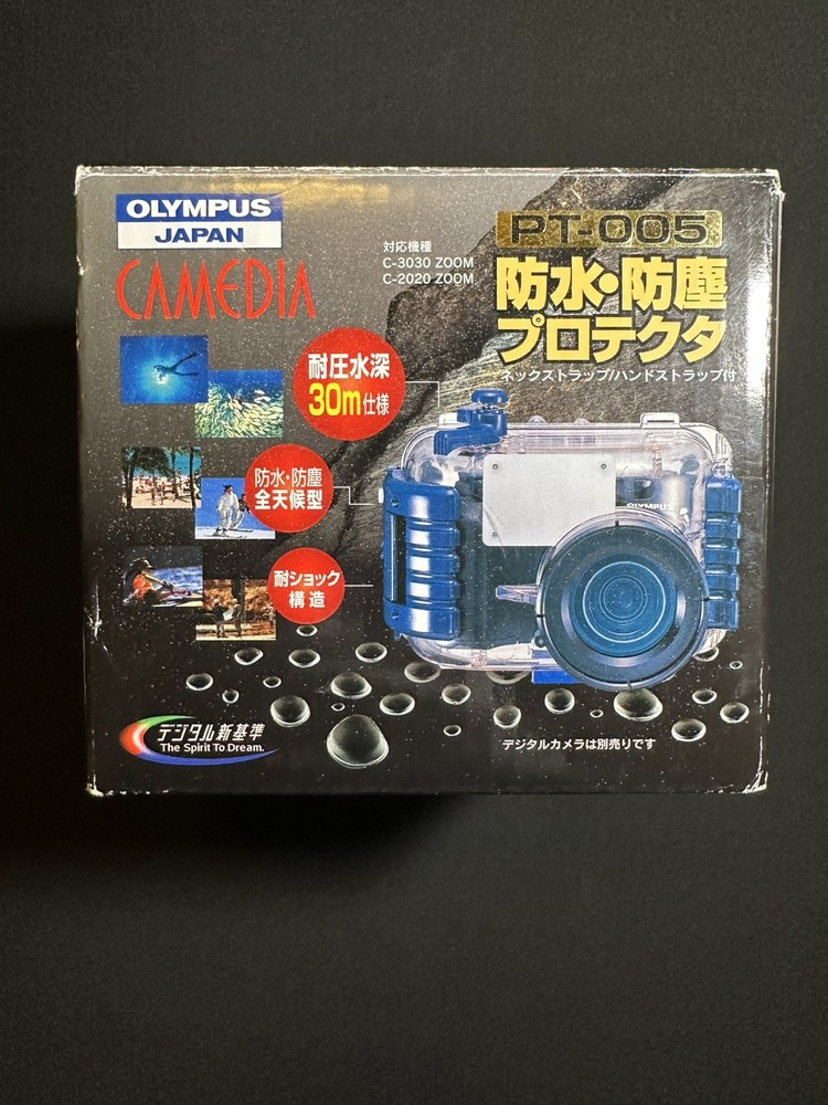 OLYMPUS PT-005 Underwater Camera Case  for Waterproof Protector