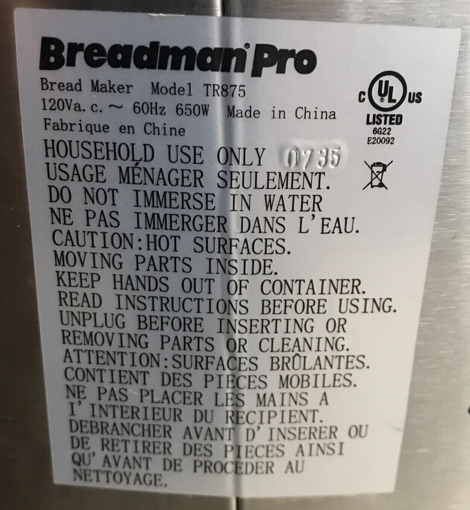 Paddle for Breadman Bread Maker Model TR875 only (U-2)