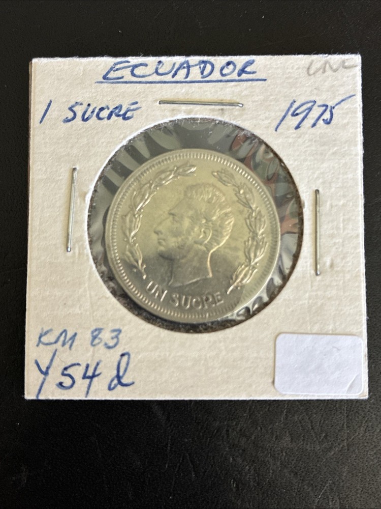 1975 ECUADOR SUCRE - UNC