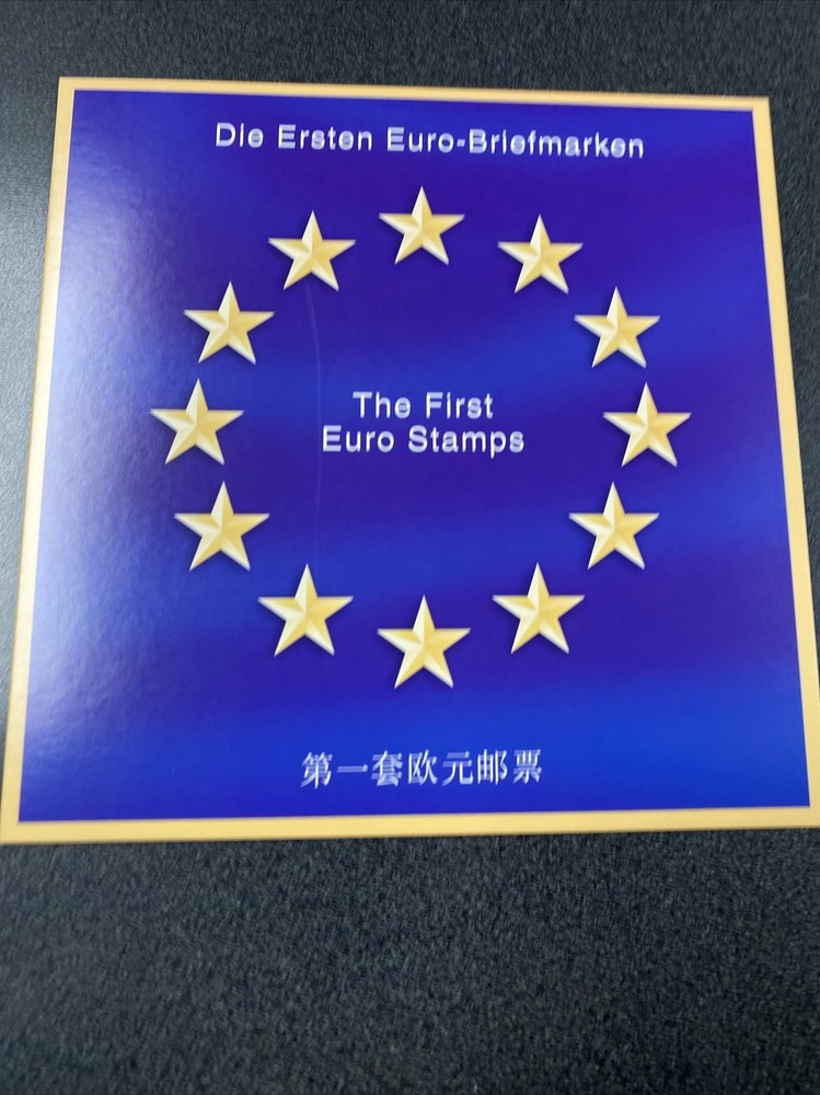 The First Euro Stamps Folio