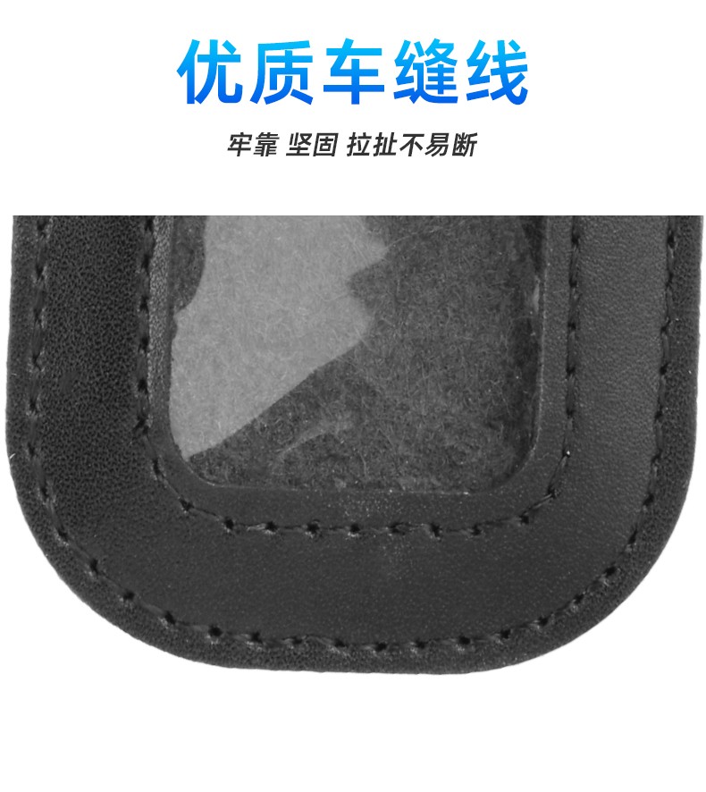 For Tile Pro 2024 PU Protective Cover Case w/ Key Ring Clip Tracker Accessories