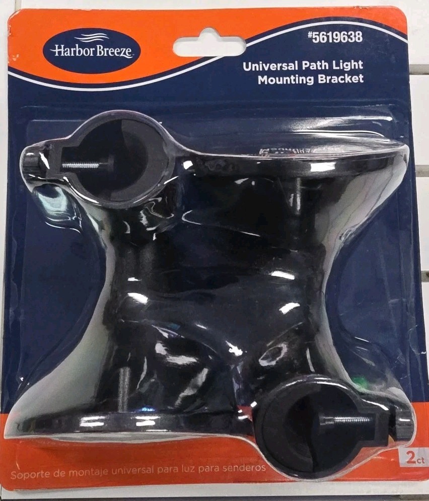 Harbor Breeze Universal Path Light Mounting Brackets 2 Pack