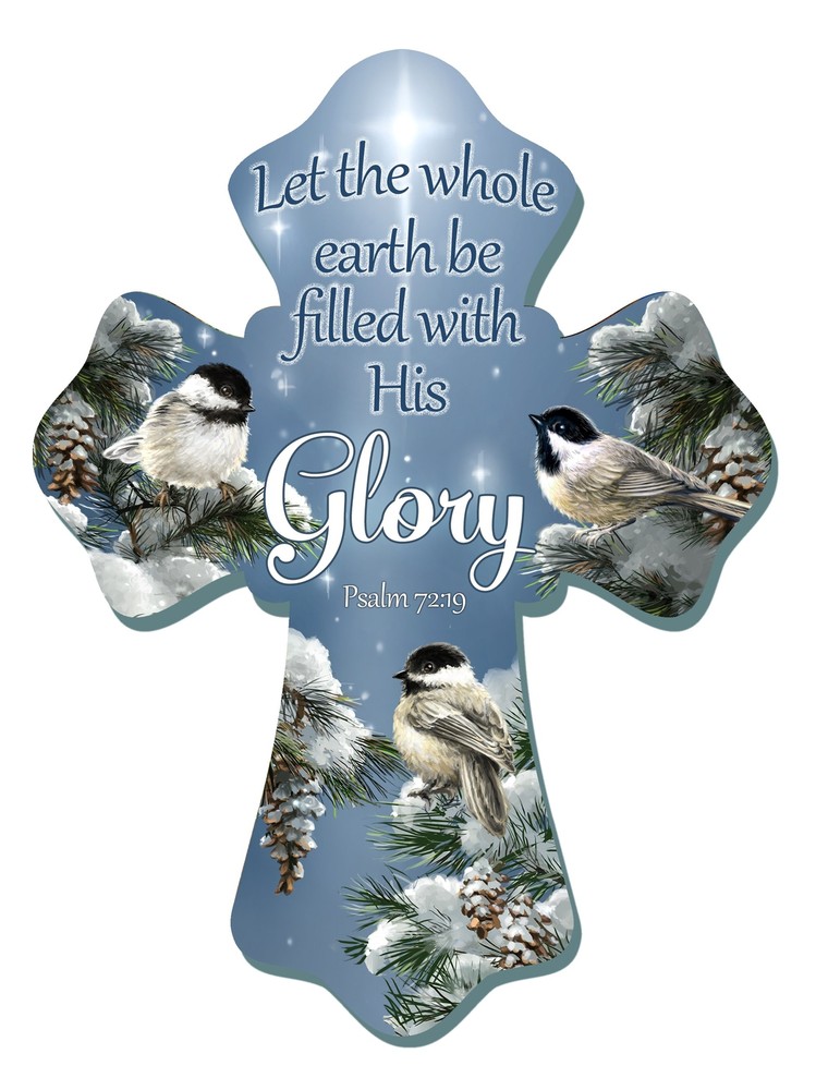 WALL CROSS-HIS GLORY (6" X 8")