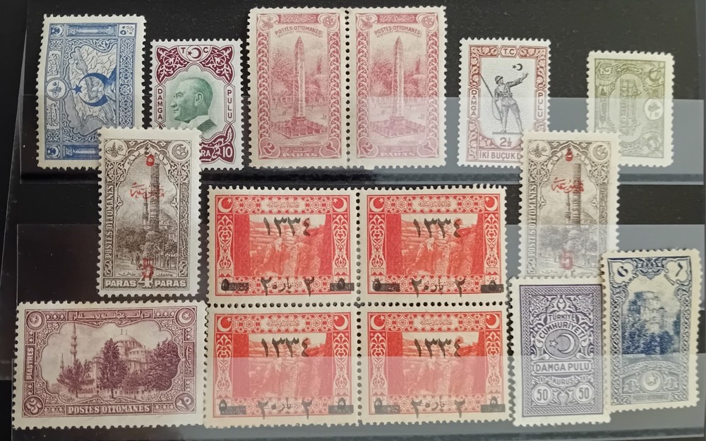Turkey Ottoman stamps MLH #L25