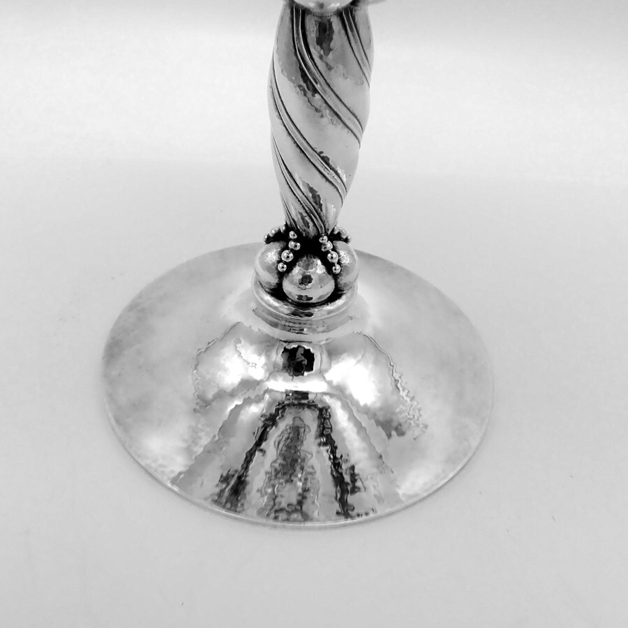 Georg Jensen Large Compote Centerpiece 264A Sterling Silver