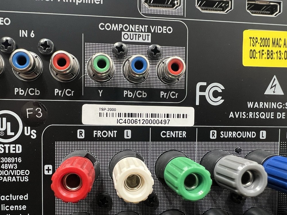 URC DMS-AV (TSP-2000) Home Theater Amplifier