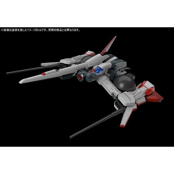 MODEROID Cruise Chaser Blassty Plastic Model Kit NEW Japan