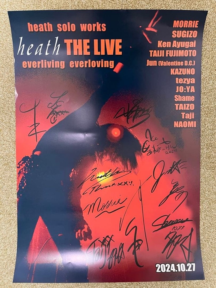 [heath the live] Poster signed by performers