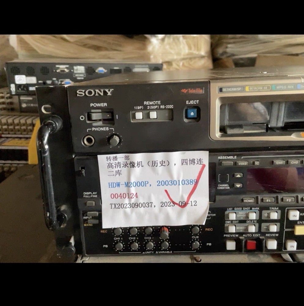1pcs Sony hdw-m2000p multiformat hdcam recoder with digibeta,