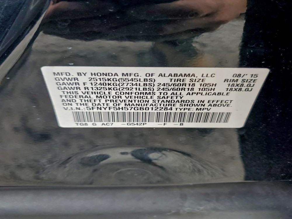 PILOT 2016 Glove Box 4964853