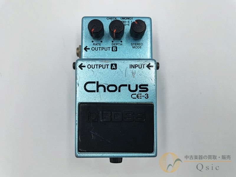 Boss CE-3 Used Chorus