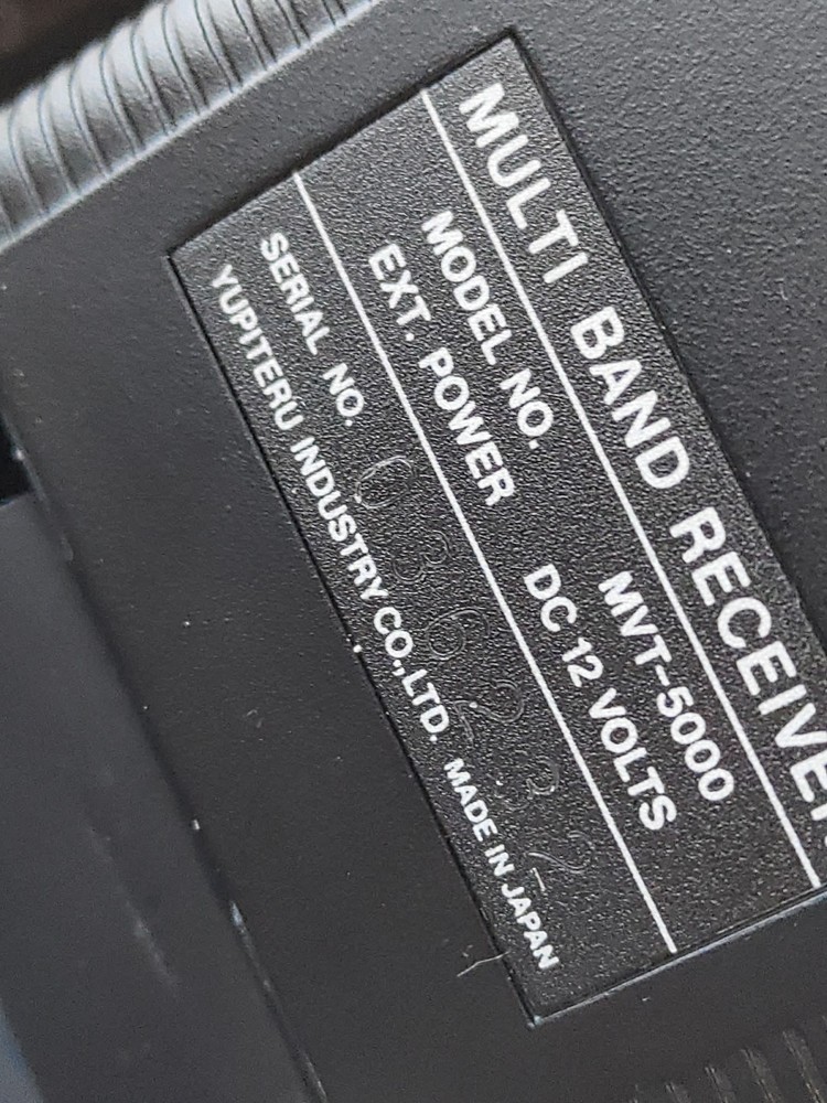 YUPITERU MVT-5000 airband multiband scanner