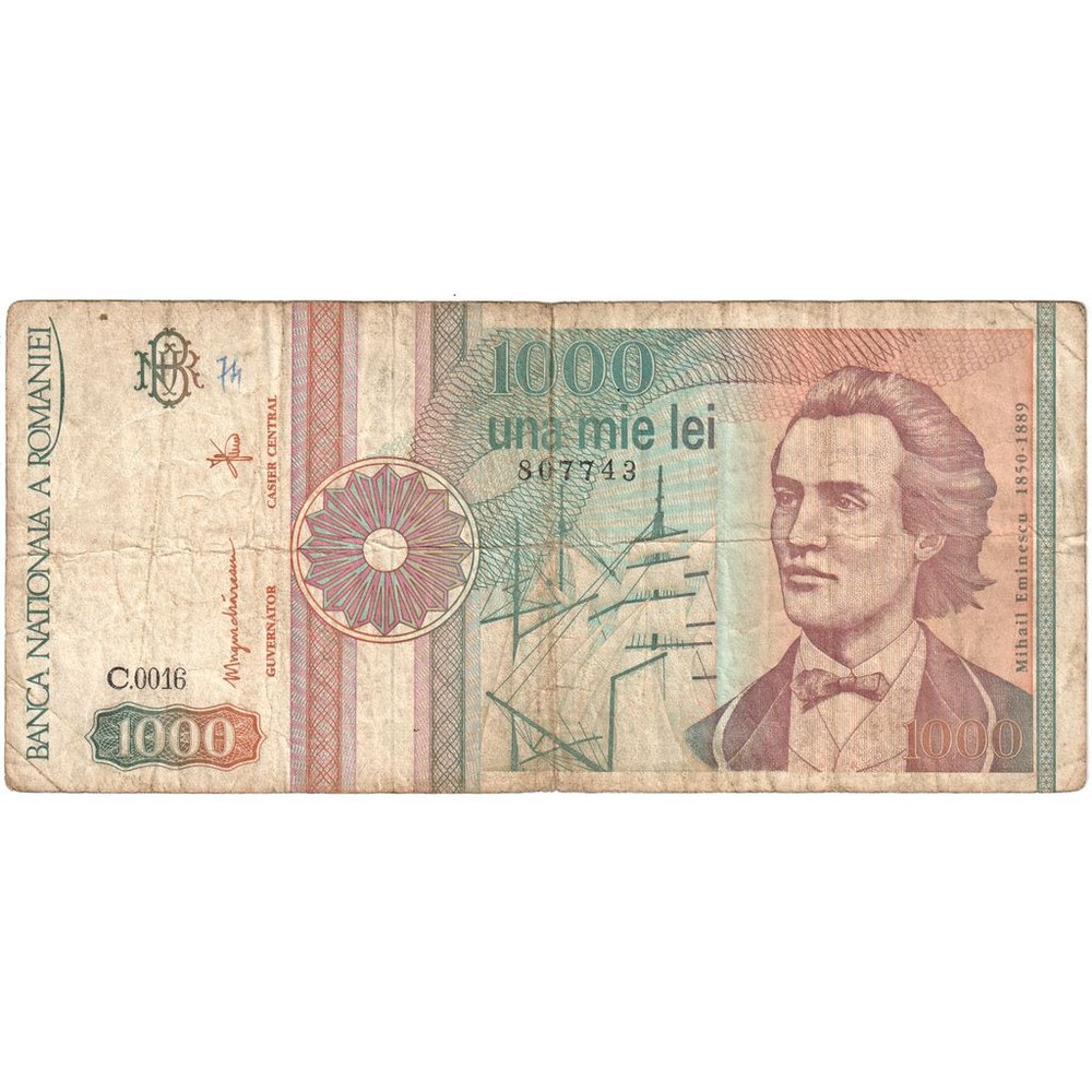 [#1292957] Romania, 1000 Lei, VF