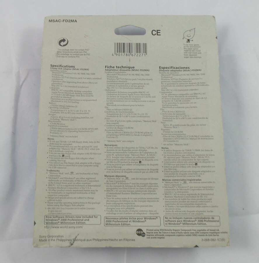 Sony MSACFD2M Floppy Disc Interface Adapter for Memory Stick (MSAC-FD2MA)