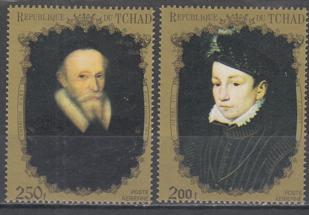 W CHAD 0232V (1-2) FRENCH ROYALTY