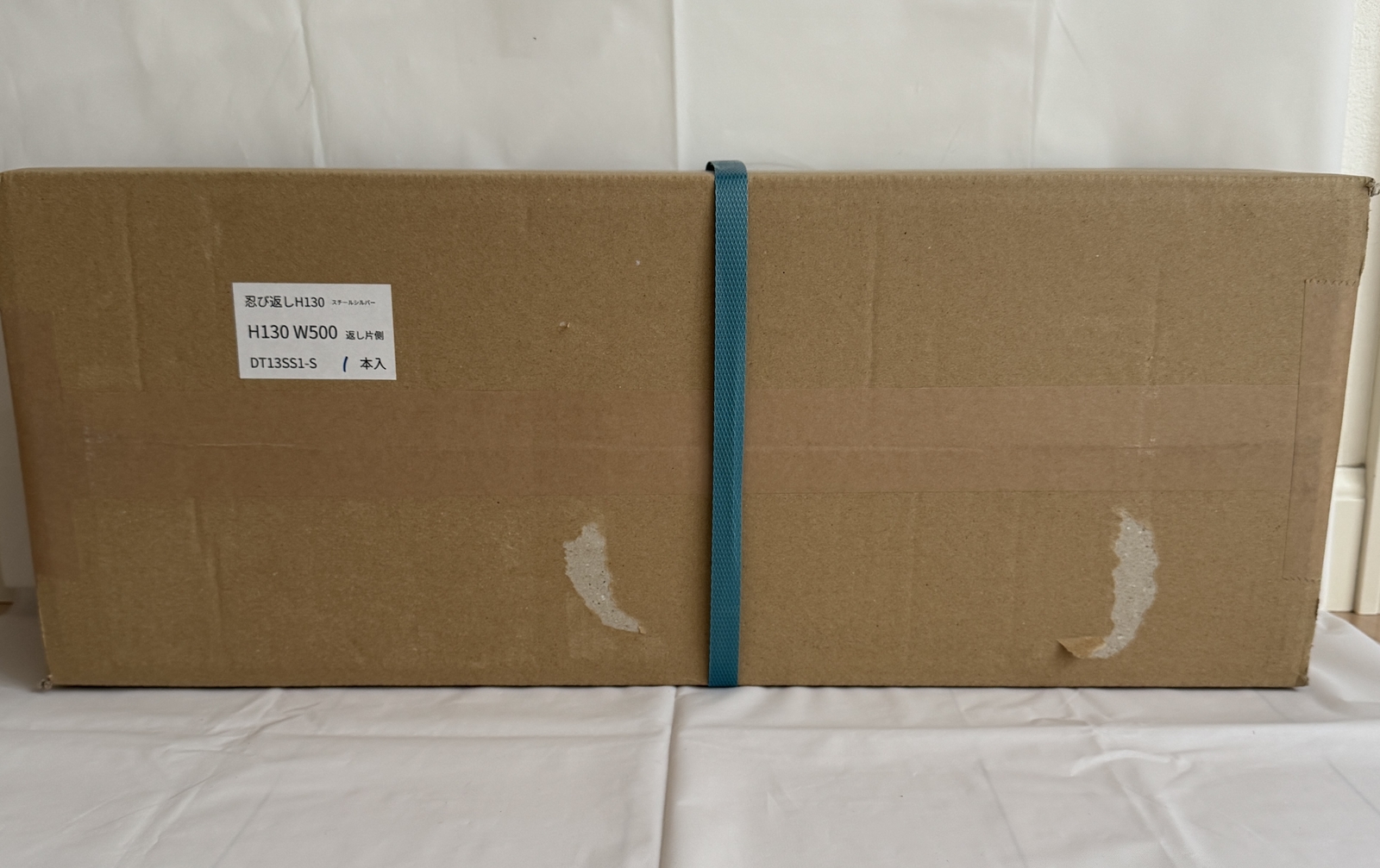 Anti-Climb Security Spike H130 Steel Single-Sided Silver Fence Guard Durable