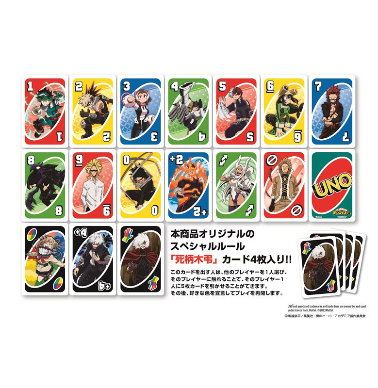 UNO Playing Cards My Hero Academia Card Game