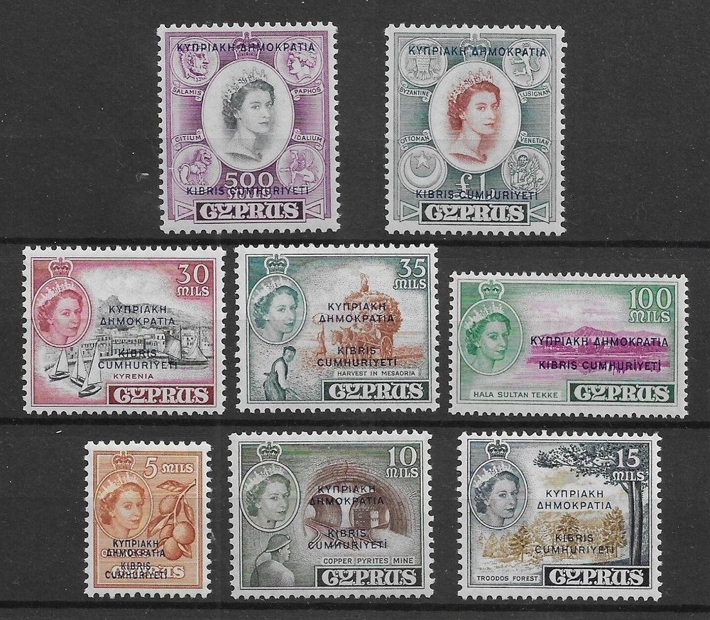 Cyprus 1955 Definitive Set MH/MNH
